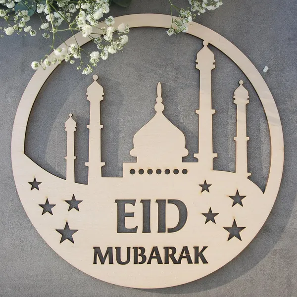Beige_Wooden_Mosque_Round_Decor_Eid_Decoration_Sign_Ramadan_Kareem_Sign_Blessed_Ramadan_Festival