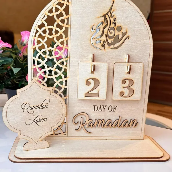 Beige_Wooden_Ramadan_Calendar_Ramadan_Mubarak_Decor_Eid_Decoration_Sign_Ramadan_Kareem_Islamic_Table_Decor_Ramadan_Gifts_Festival
