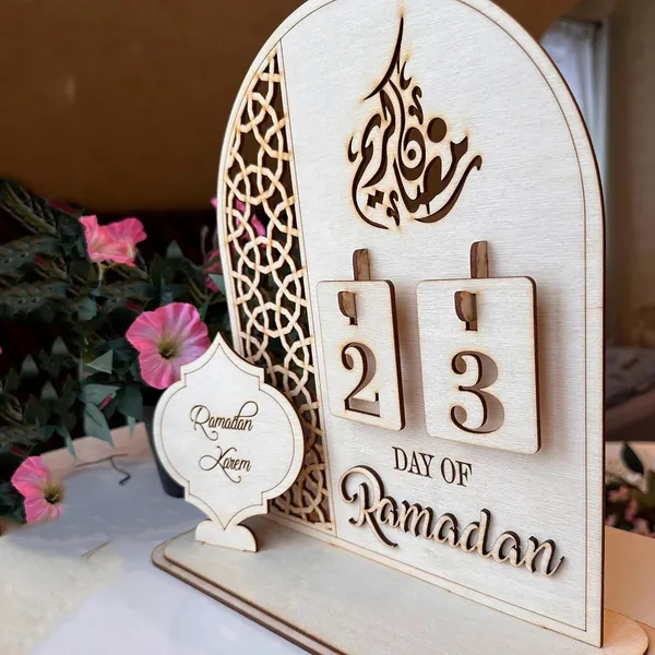 Beige_Wooden_Ramadan_Calendar_Ramadan_Mubarak_Decor_Eid_Decoration_Sign_Ramadan_Kareem_Islamic_Table_Decor_Ramadan_Gifts_Festival