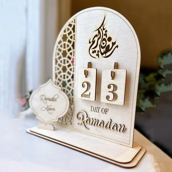Beige_Wooden_Ramadan_Calendar_Ramadan_Mubarak_Decor_Eid_Decoration_Sign_Ramadan_Kareem_Islamic_Table_Decor_Ramadan_Gifts_Festival