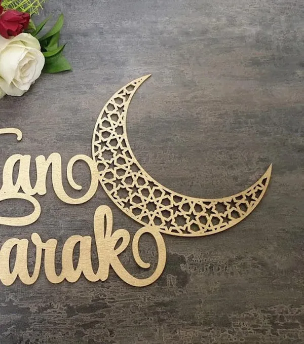 Beige_Wooden_Ramadan_Mubarak_Wall_Decor_Ramadan_Kareem_Blessed_Eid_Mubarak_Wooden_Sign_Islamic_Gifts_Home_Decor