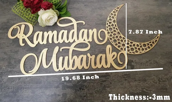 Beige_Wooden_Ramadan_Mubarak_Wall_Decor_Ramadan_Kareem_Blessed_Eid_Mubarak_Wooden_Sign_Islamic_Gifts_Home_Decor