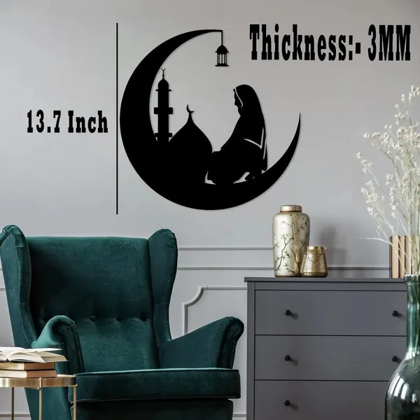 Beige_Wooden_Muslim_Woman_Praying_Wall_Art_Home_Decor