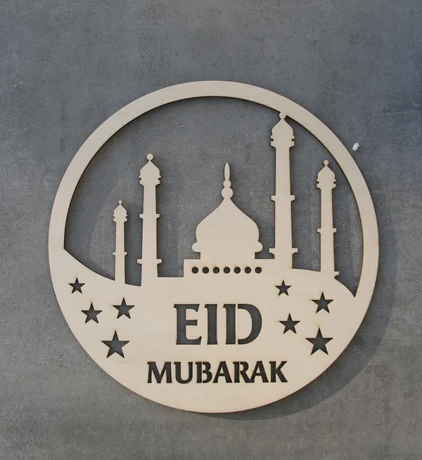 Beige_Eid_Mubarak_Wooden_Wall_Sign_Slamic_Mosque_Hanging_Ramadan_Eid_Wall_Art_Home_Decor