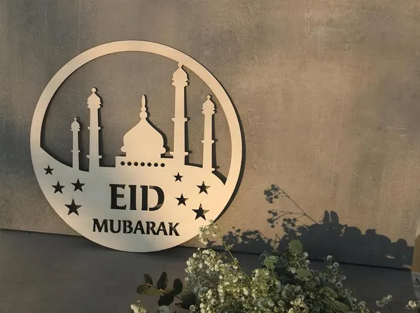 Beige_Eid_Mubarak_Wooden_Wall_Sign_Slamic_Mosque_Hanging_Ramadan_Eid_Wall_Art_Home_Decor