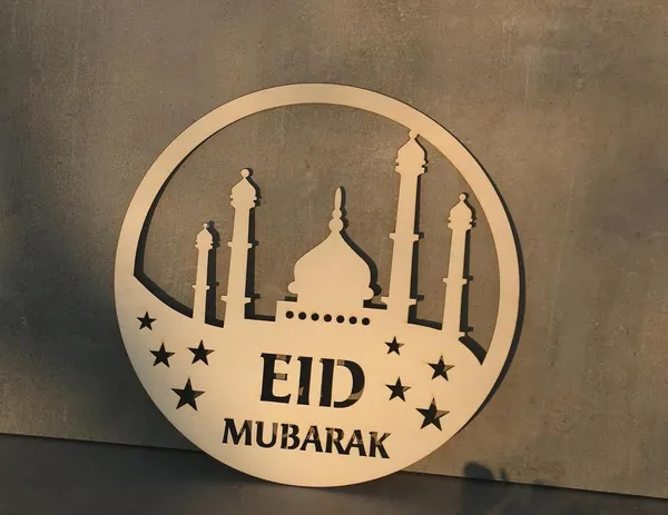Beige_Eid_Mubarak_Wooden_Wall_Sign_Slamic_Mosque_Hanging_Ramadan_Eid_Wall_Art_Home_Decor