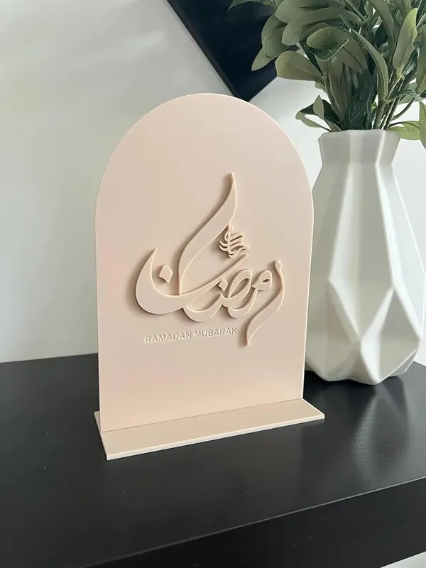 Beige_Ramadan_Mubarak_Wooden_Table_Decor_Islamic_Standing_Showpiece_Home_Decor