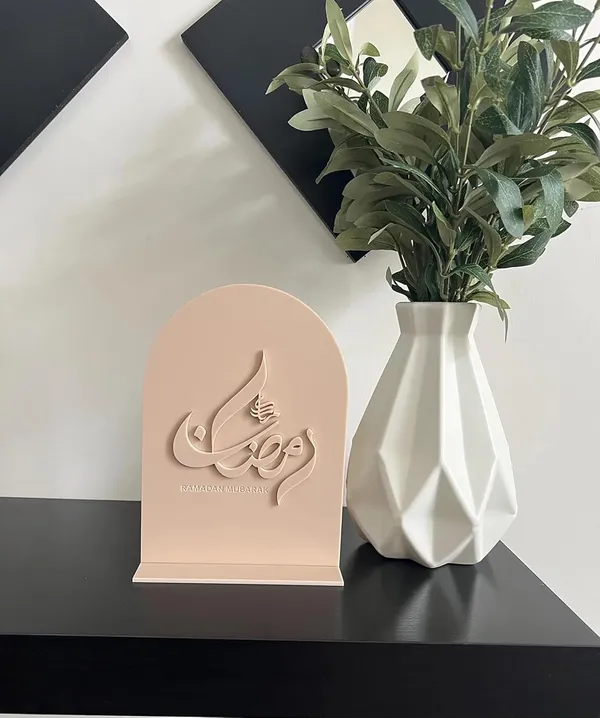 Beige_Ramadan_Mubarak_Wooden_Table_Decor_Islamic_Standing_Showpiece_Home_Decor