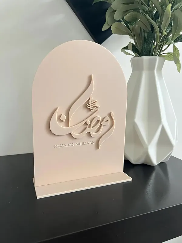 Beige_Ramadan_Mubarak_Wooden_Table_Decor_Islamic_Standing_Showpiece_Home_Decor