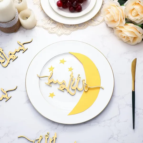 Beige_Wooden_Eid_Al_Adha_Ramadan_Signs_Ramadan_Mubarak_Plate_Settings_Islamic_Table_Decor_Home_Decor
