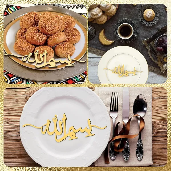 Beige_Wooden_Eid_Al_Adha_Ramadan_Signs_Ramadan_Mubarak_Plate_Settings_Islamic_Table_Decor_Home_Decor