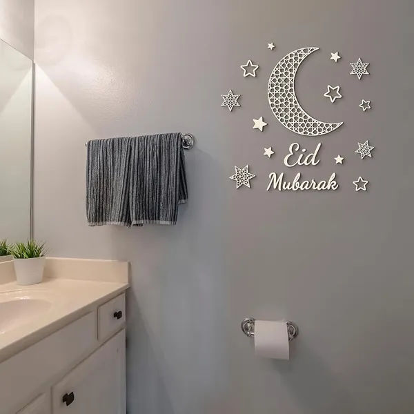 Beige_Ramadan_Moon_Star_Wooden_Wall_Decor_Islamic_Eid_Mubarak_Decorations_Diy_And_Craft