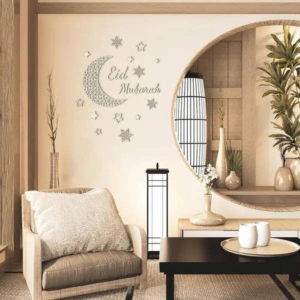 Beige_Ramadan_Moon_Star_Wooden_Wall_Decor_Islamic_Eid_Mubarak_Decorations_Diy_And_Craft