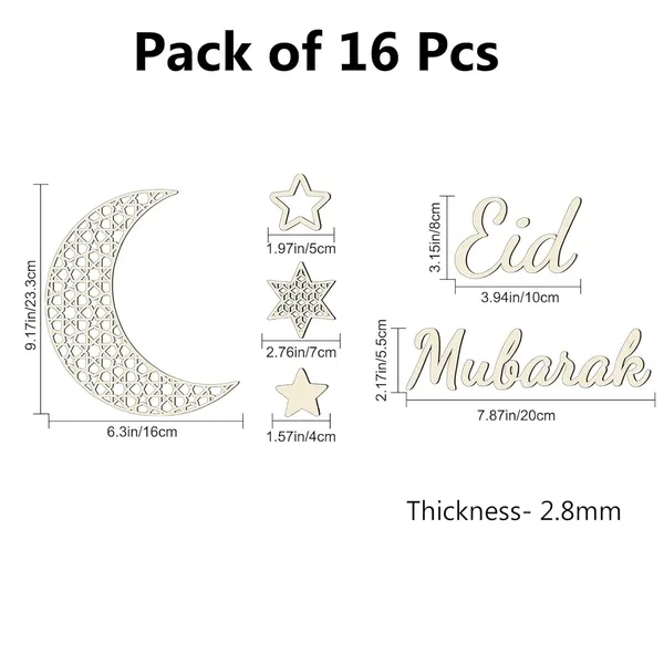 Beige_Ramadan_Moon_Star_Wooden_Wall_Decor_Islamic_Eid_Mubarak_Decorations_Diy_And_Craft