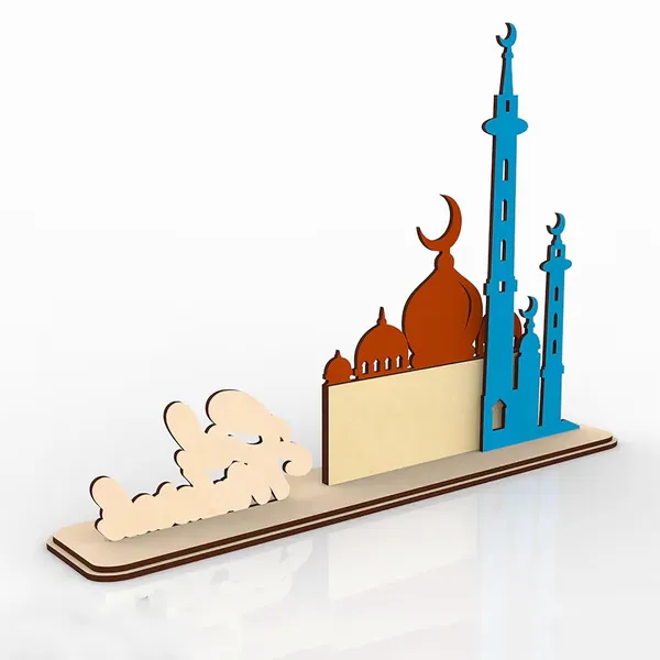 Beige_Wooden_Eid_Mubarak_Table_Sign_Ramadan_Home_Decor_Table_Decorations_Islamic_Ramadan_Mubarak_Wooden_Cutout_Eid_Centerpiece_Home_Decor