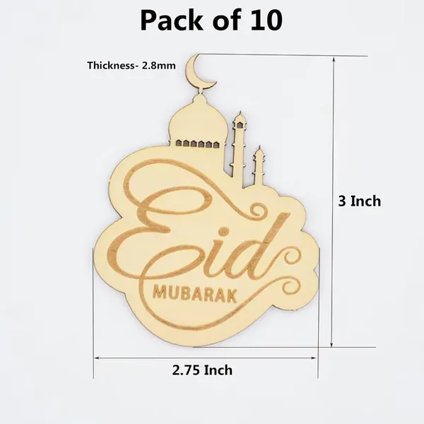 Beige_Eid_Mubarak_Wooden_Decorations_Islamic_Ramadan_Party_Decor_Festive_Muslim_Home_Decor_Eid_Charms_Home_Decor