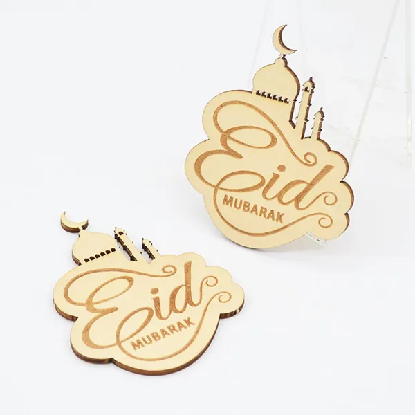 Beige_Eid_Mubarak_Wooden_Decorations_Islamic_Ramadan_Party_Decor_Festive_Muslim_Home_Decor_Eid_Charms_Home_Decor