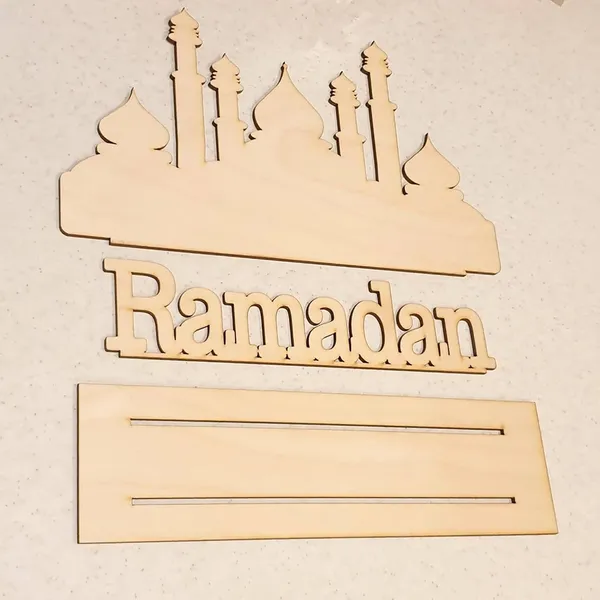 Beige_Wooden_Ramadan_Decoration_Eid_Table_Decor_Kids