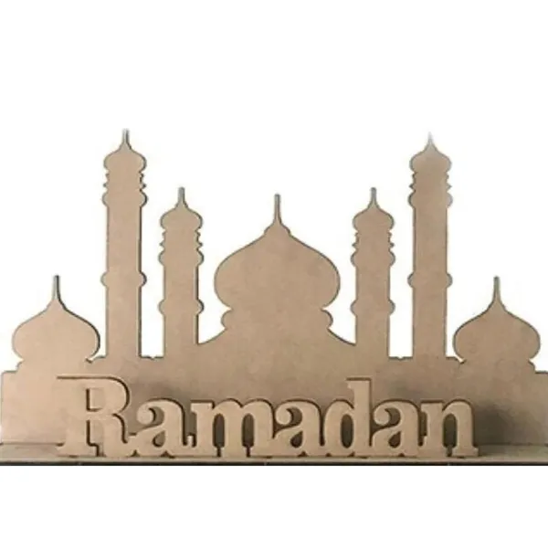 Beige_Wooden_Ramadan_Decoration_Eid_Table_Decor_Kids