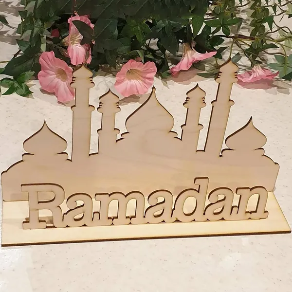 Beige_Wooden_Ramadan_Decoration_Eid_Table_Decor_Kids