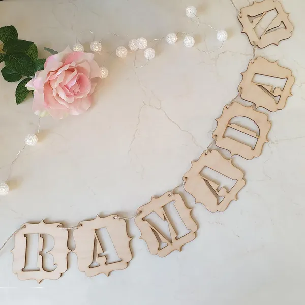 Beige_Wooden_Ramadan_Mubarak_Banner_Ramadan_Garland_Eid_Mubarak_Decoration_Islamic_Wooden_Decor_Home_Door_Decor_Home_Decor
