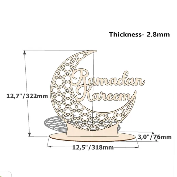 Beige_Wooden_Ramadan_Table_Sign_Eid_Mubarak_Home_Decor