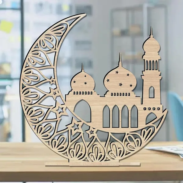 Beige_Wooden_Moon_Tabletop_Decor_Eid_Mubarak_Ramadan_Decorations_Islamic_Wooden_Moon_Home_Decor_Home_Decor