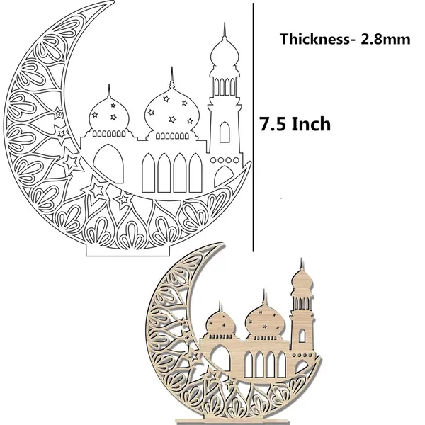 Beige_Wooden_Moon_Tabletop_Decor_Eid_Mubarak_Ramadan_Decorations_Islamic_Wooden_Moon_Home_Decor_Home_Decor