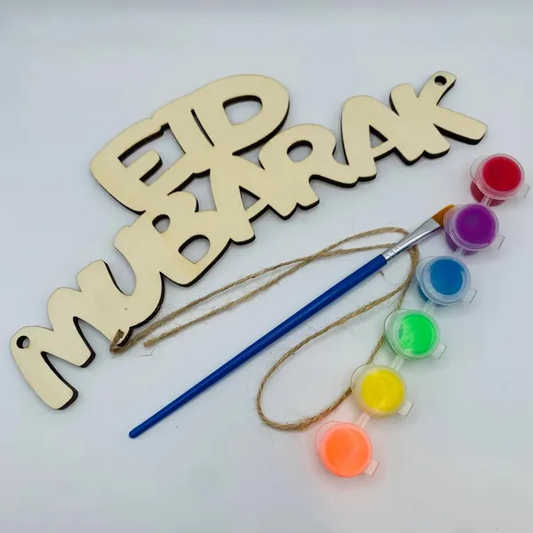 Beige_Eid_Mubarak_Wooden_Banner_Craft_Kit_Diy_Ramadan_And_Eid_Decoration_Islamic_Holiday_Party_Decor_Home_Decor_Gift_Diy_And_Craft