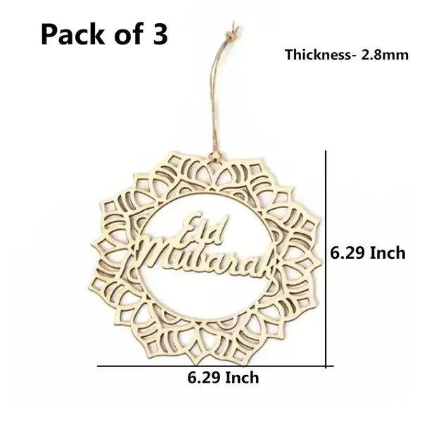 Beige_Wooden_Eid_Mubarak_Decorations_Ramadan_Wreath_Decor_Hanging_Islamic_Wooden_Wall_Banner_Home_Decor