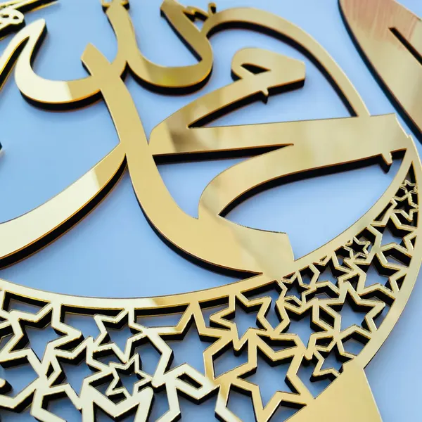 Beige_Islamic_Table_Decor_Festival