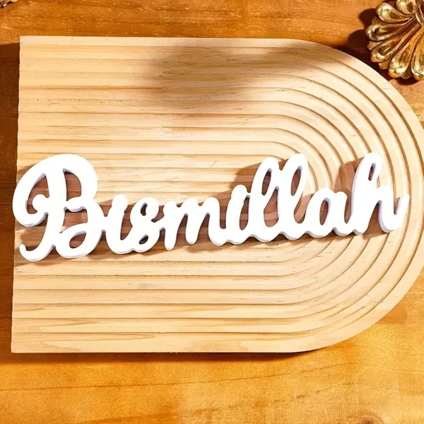 White_Ramadan_Bismillah_Letter_Decorative_Sculpture_Home_Decor
