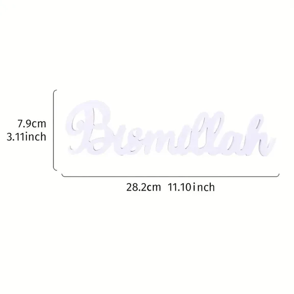 White_Ramadan_Bismillah_Letter_Decorative_Sculpture_Home_Decor