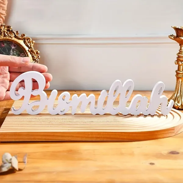 White_Ramadan_Bismillah_Letter_Decorative_Sculpture_Home_Decor