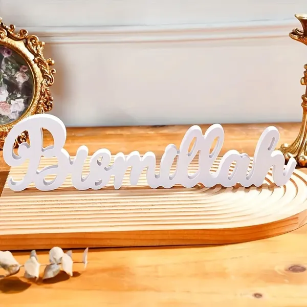 White_Ramadan_Bismillah_Letter_Decorative_Sculpture_Home_Decor
