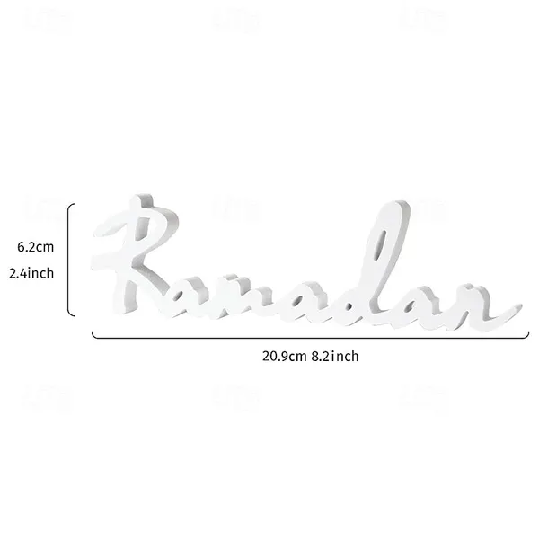 White_Ramadan_Letter_Table_Decor_Home_Decor