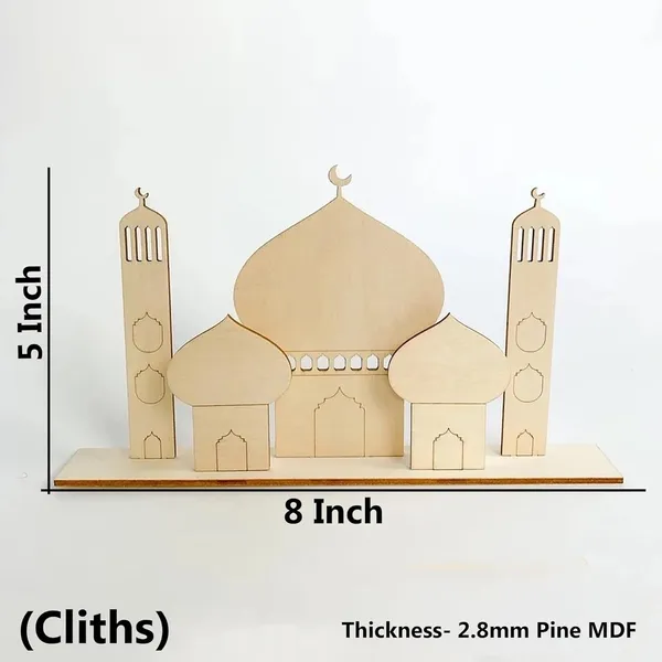 Beige_Wooden_Paint_Your_Own_Masjid_Diy_Kit_Ramadan_Eid_Activity_Muslim_Wooden_Decor_Diy_And_Craft