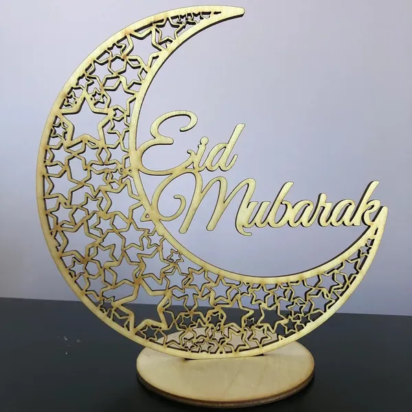 Beige_Wooden_Ramadan_Mubarak_Sign_Eid_Mubarak_Islamic_Wall_Sign_Wooden_Decor_Home_Decor