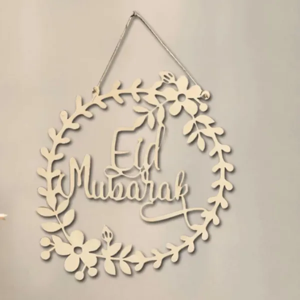 Beige_Eid_Mubarak_Wooden_Wall_Decor_Eid_Mubarak_Home_Decor