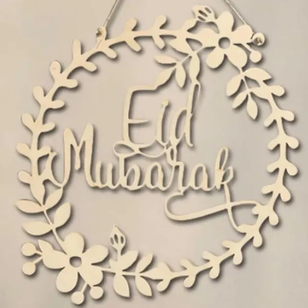Beige_Eid_Mubarak_Wooden_Wall_Decor_Eid_Mubarak_Home_Decor