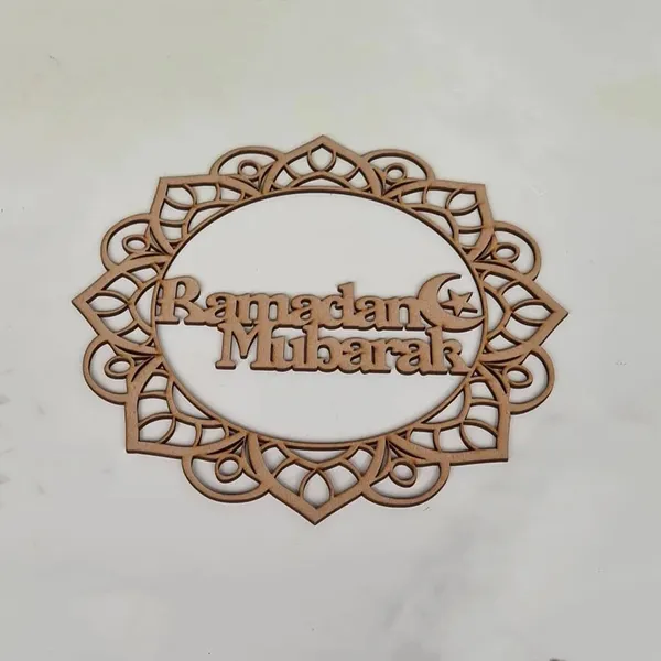Beige_Wooden_Islamic_Art_Ramadan_Wreath_Home_Decor