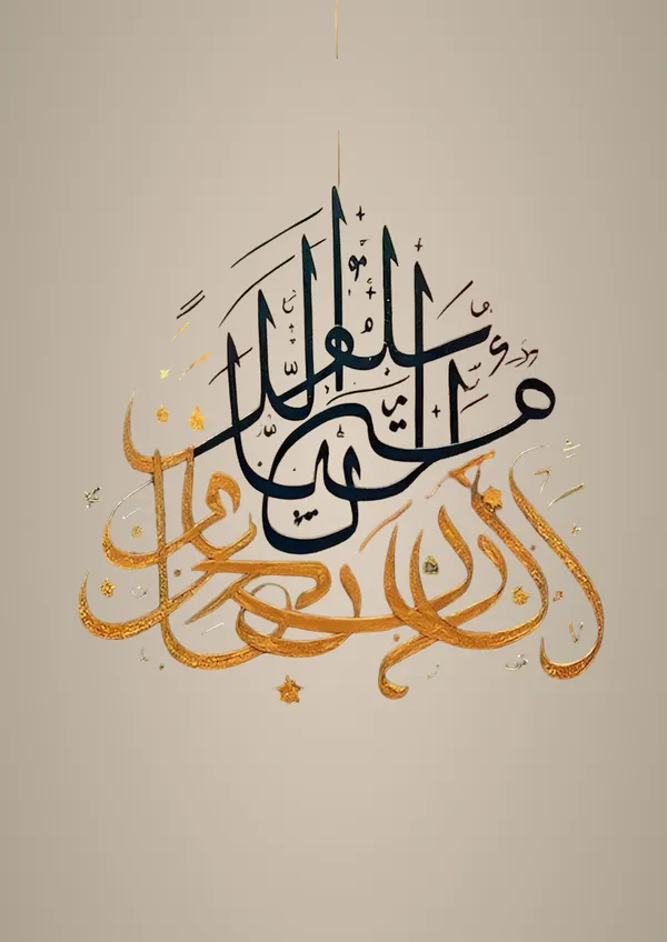 Multicolour_Masha_Allah_Islamic_Metal_Wall_Art_Glossy_Aluminum_Photo_Print_Wall_Painting_Home_Decor
