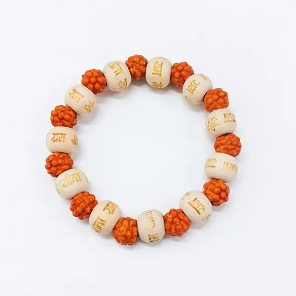 The99jewel_Handcrafted_Spiritual_Rudraksh_Beads_Bracelet_Brown
