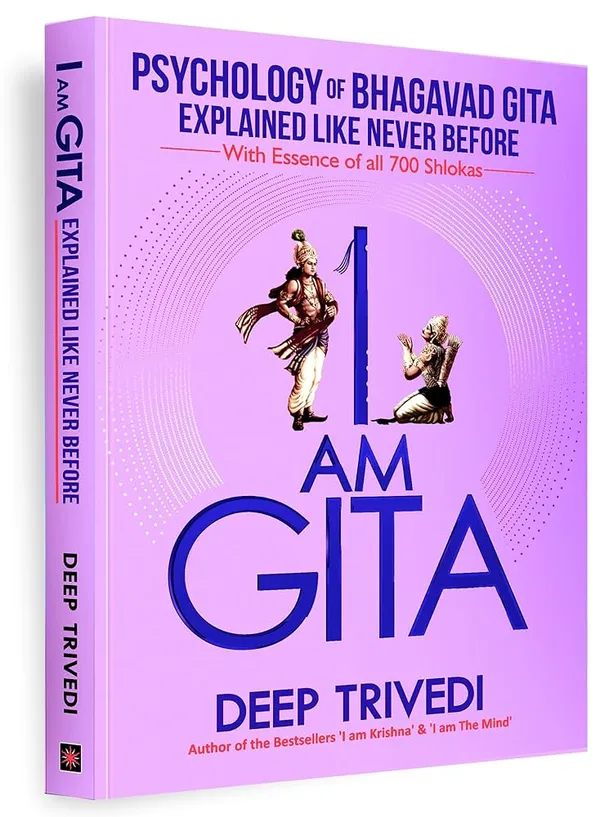 I_Am_Gita_By_Deep_Trivedi