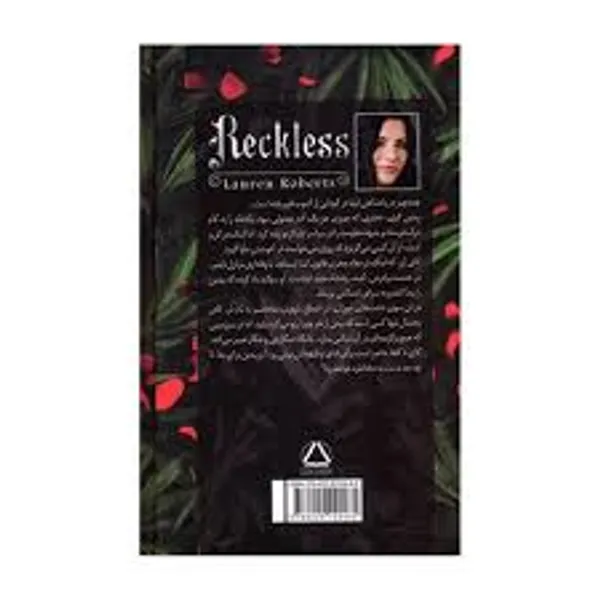 Reckless_By_Lauren_Roberts