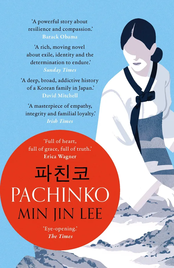 Pachinko_By_Min_Jin_Lee