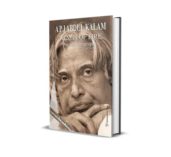 Wings_Of_Fire_By_Apj_Abdul_Kalam