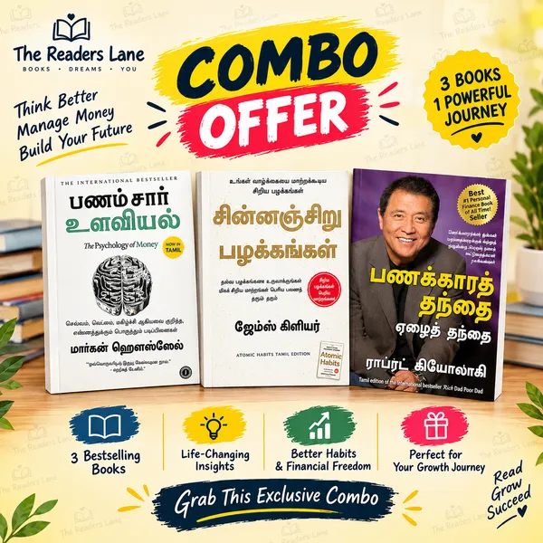 TAMIL_-Money_Mindset_&_Success_Combo_–_3_Powerful_Books-_Tamil_பண_மேலாண்மை_&_வெற்றி_காம்போ_–_3_சிறந்த_புத்தகங்கள்
