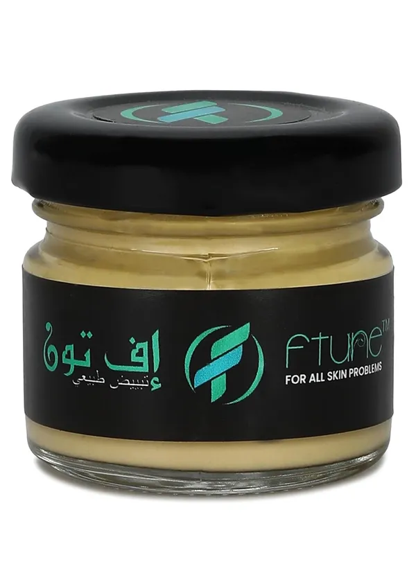 Ftune_Beauty_Glutathione_Skin_Whitening_Cream_30G