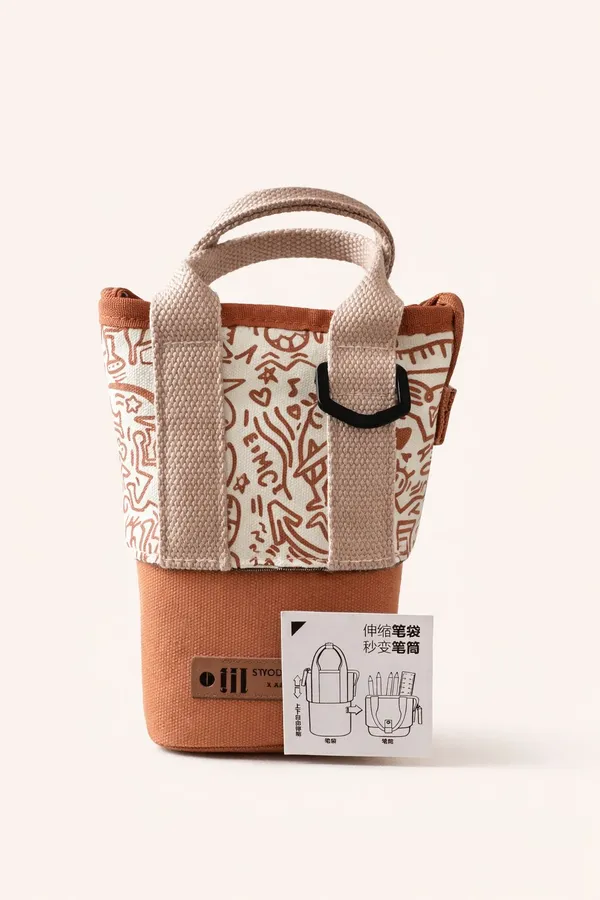 Glow_In_The_Dark_Expandable_Jute_Multipurpose_Pouch